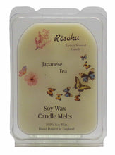 Load image into Gallery viewer, Japanese Tea - (Mint, Green Tea, Clove & Ginger)