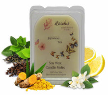 Load image into Gallery viewer, Japanese Tea - (Mint, Green Tea, Clove & Ginger)