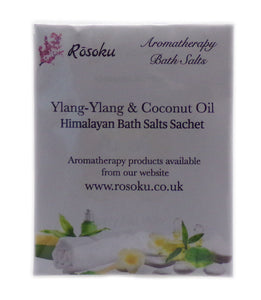 Ylang-Ylang and Coconut Oil Bath Sachet (Sensual)